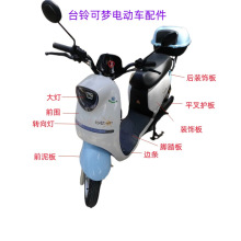 ̨⏿ɉ늄܇⚤С늄܇ǰ_̤_