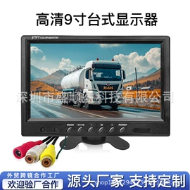 车载显示器;车载摄像头;无线CarPlay