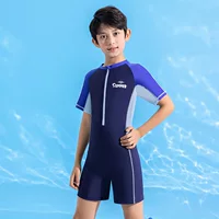Сплит купальник CYTC Men Summer Summer Сушеная плавательная тренировка плавательный костюм для мальчиков