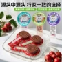 儿童爆款独立休闲棒棒糖