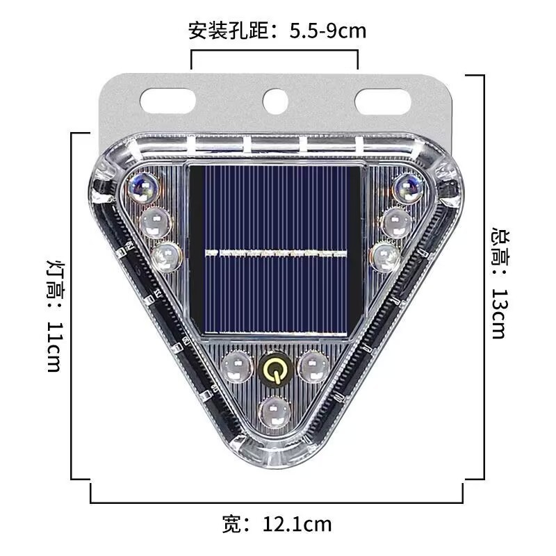 Solar Flash Light Car Anti-Rear Collision Truck Flash Led Light Strong Light Strong Magnetic Installation-Free Car Warning Light