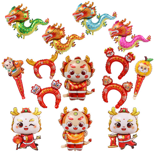 2024 New Year of the Dragon Chinese Dragon Shape Aluminum Film Balloons New Year and Spring Festival Cute Dragon Baby Decorative Balloons