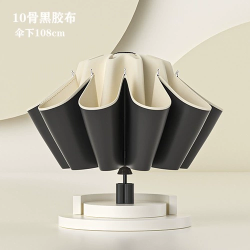 Men's automatic umbrella solar-powered, fully automatic, sun protection