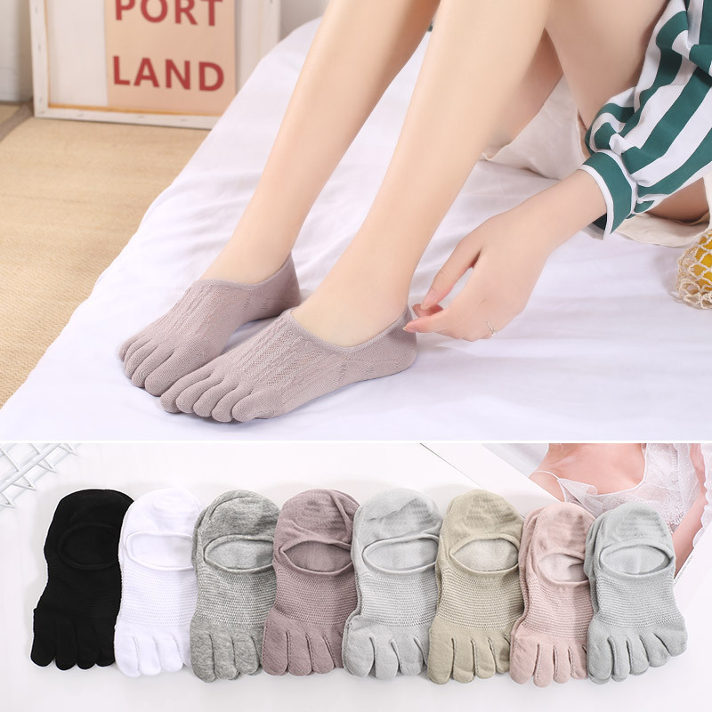 Choice cross-border [5 pairs] five-finger socks ladies summer shallow invisible boat socks cotton socks silicone anti-slip socks