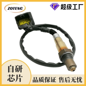 Avtomobil Oksigen Sensoru 234-5060 226936m400