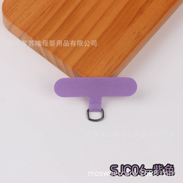 SJC06-Purple