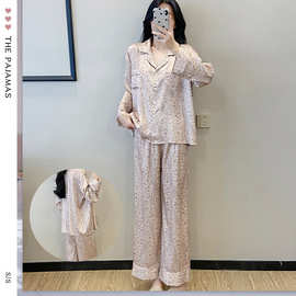 2026新款豹纹翻领睡衣女春秋季舒适长袖长裤亲肤大码家居服套装