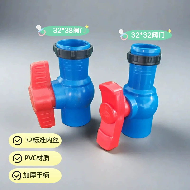 Производители спот оптом 32 шаровых крана с внутренней проволокой