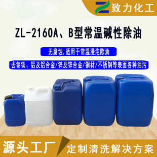 ���I��������ϴ�����ٳ��̈́����P��F�\�~����̎�턩������ϴ��