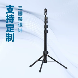手机支架;手机自拍杆;摄影摄像器材
