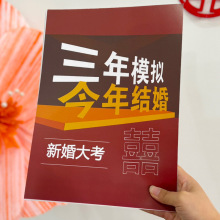 һƷHСΑYģMY鿼Tbȫˣ