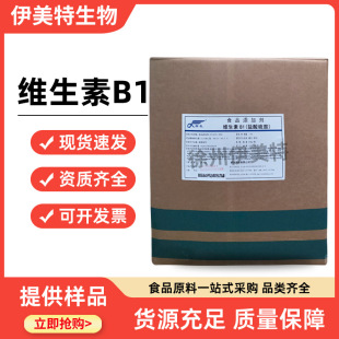 �F؛�S����B1�}�������°lʳƷ��ˮ���ԾS����VB1�I�B������