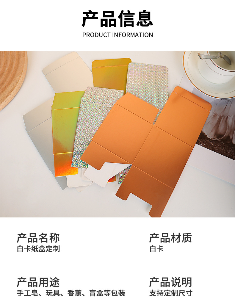 详情-2_06