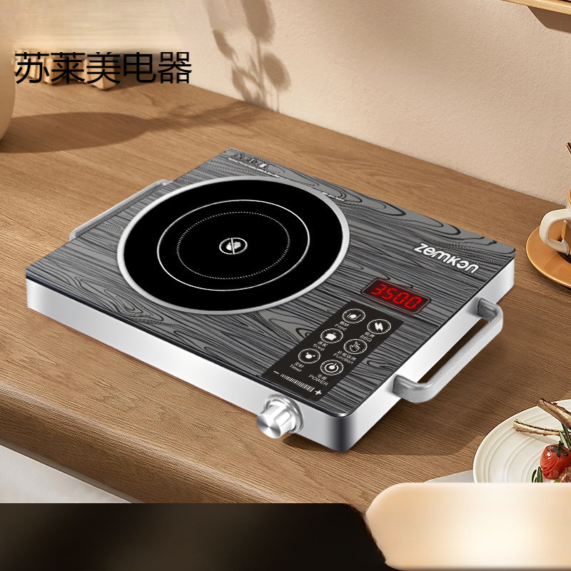 German Electric Ceramic Stove for Home Use Without Picking Pots and Tea Cooking Induction Cooker