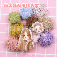 DIYճ����֬������������Y�ië���^�l ��� ��������Ę����^�l