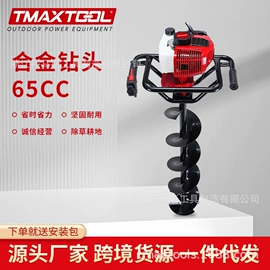 割草机;油锯;林业机械