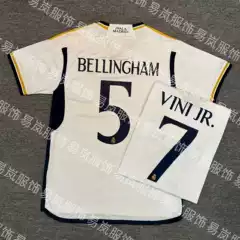 Wholesale 23/24 Real Madrid Home Football Shirt, Classic Fan Version, No. 5 Bellingham and No. 7 Vinicius