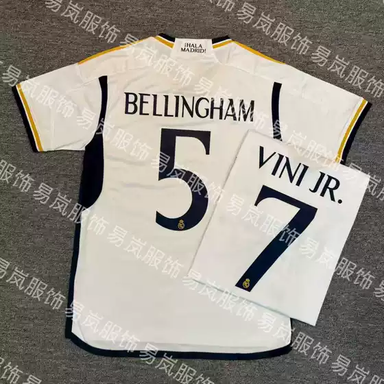 Wholesale 23/24 Real Madrid Home Football Shirt, Classic Fan Version, No. 5 Bellingham and No. 7 Vinicius