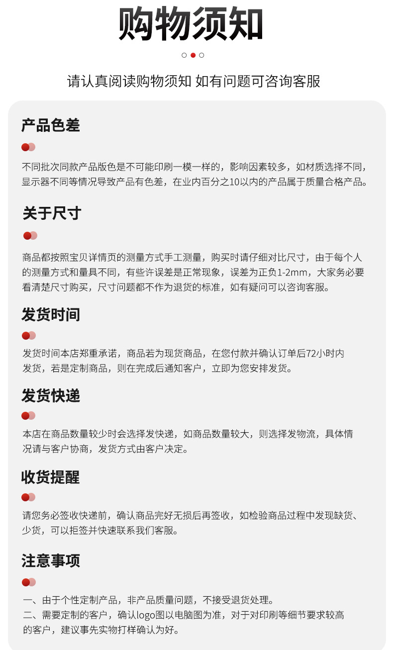 O1CN01VV8NbF1zMeUmywORo_!!1001746700-0-cib.jpg?__r__=1688623455690