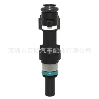 Fuel Injector Nozzle Oil pump, nozzle