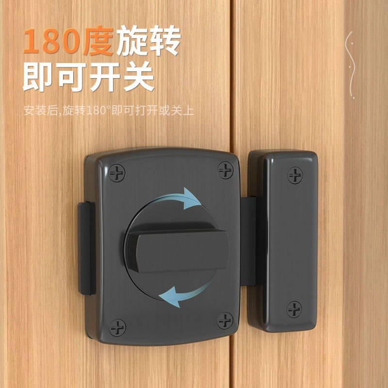 Zinc alloy latch punch-free anti-theft door household sliding door left and right rotating latch door bolt thickened anti-theft lock