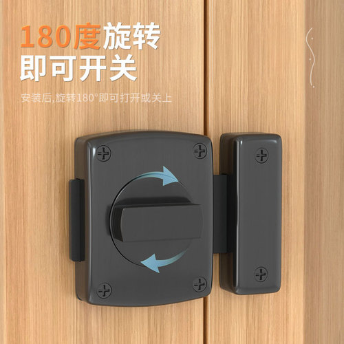 Zinc alloy latch punch-free anti-theft door household sliding door left and right rotating latch door bolt thickened anti-theft lock