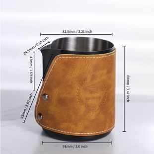 304 stainless steel pull flower cup pointed mouth thickened milk bubble cup pull flower cylinder milk cup without handle with leather case manufacturers wholesale