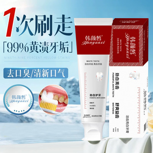 �n�Hanyanxi���X��������ȥ�nȥ�S��ǻ���·����������N���һ
