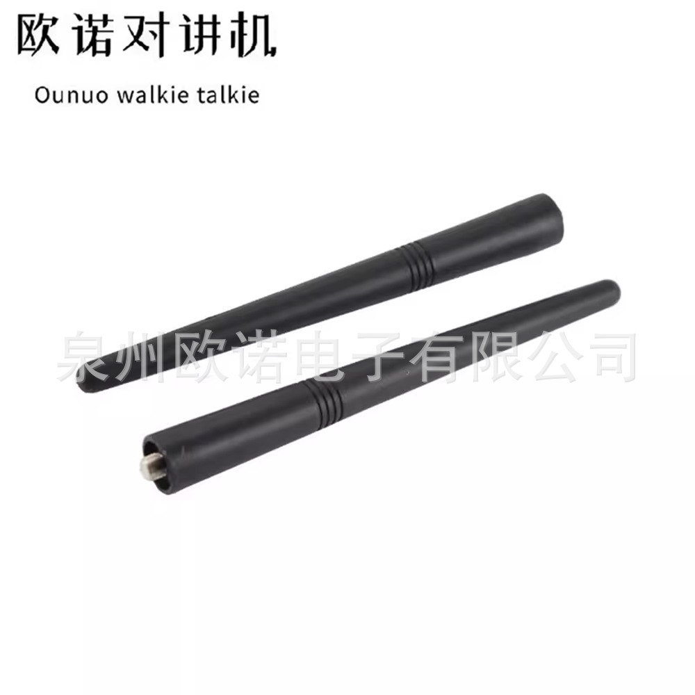适用于摩托罗拉对讲机GP68/328/3688/88/338天线14CM低段VHF频率