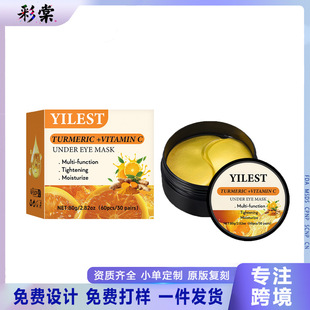 �羳�F؛ Eye Mask���S�ؾSC��Ĥ�����������̝��۲�΢ѭ�h��Ĥ�N