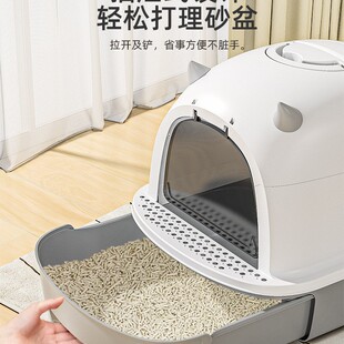 Cat Litter Box Fully Enclosed Cat Toilet Cat Litter Box Anti-Splash and Odor-Proof Kitten Litter Box Cat King