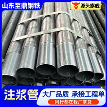 ���|����ע�{�� ���|�׹� �����䓻��� ���Ĺܴ��܇�z䓻���