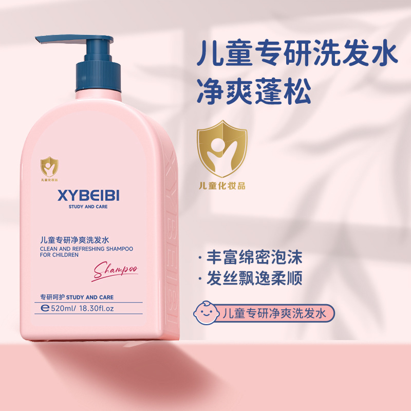 Baby hygiene product