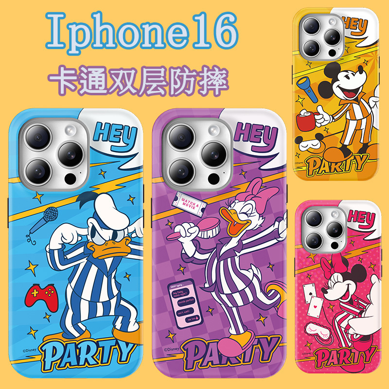 Cartoon Double-Layer Mickey 15m Phone Case Suitable for Apple 17Promax Hard Iphone16 Protective Case 14 Cartoon Double-Layer Mickey 15m Phone Case Suitable for Apple 17Promax Hard Iphone16 Protective Case 14