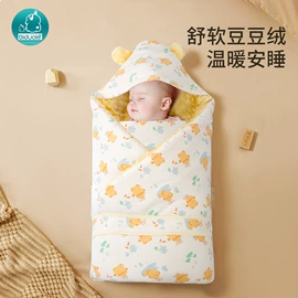抱被抱毯;童睡袋;婴童枕芯