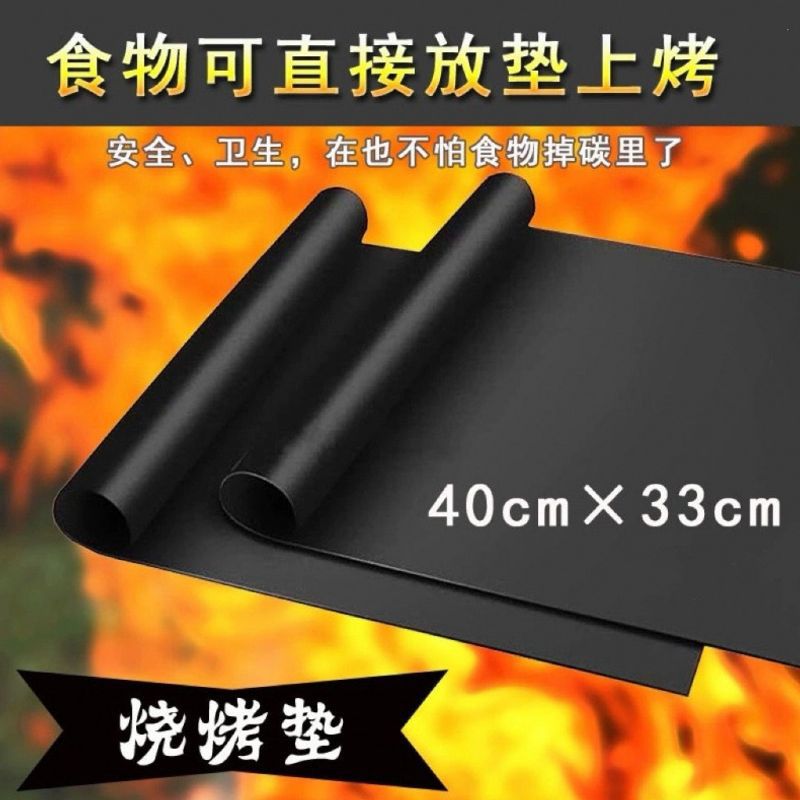 Outdoor BBQ mat, non-stick BBQ mat, oven baking tray mat, baking and grilling mat, Teflon baking mat, in stock