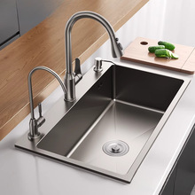 �N��ˮ�۴�β�̨����Ӻ�{�ײ��P�һ�w��ϴ����ϴ��������f��