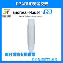 ORP늘OCPA640-D111늘O�o��CPA640-C111���b֧�ܱ��o�׹�