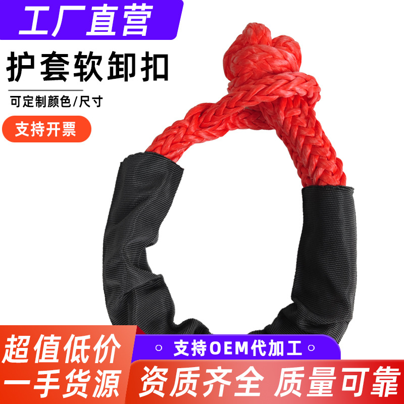 ��ж���� ���߷��Ӿ���ϩ ԽҰ��ж�� ��Ԯ�� �����̼��ж��