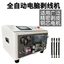 ȫ�Ԅ���X�����C�๦�܄�Ƥ�C늾��о��C��|�þ����℃Ƥһ�w�C