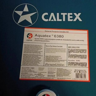 �ӵ�ʿ�����_Caltex Aquatex 3180/3380/6180/6360/6380����Һ18L