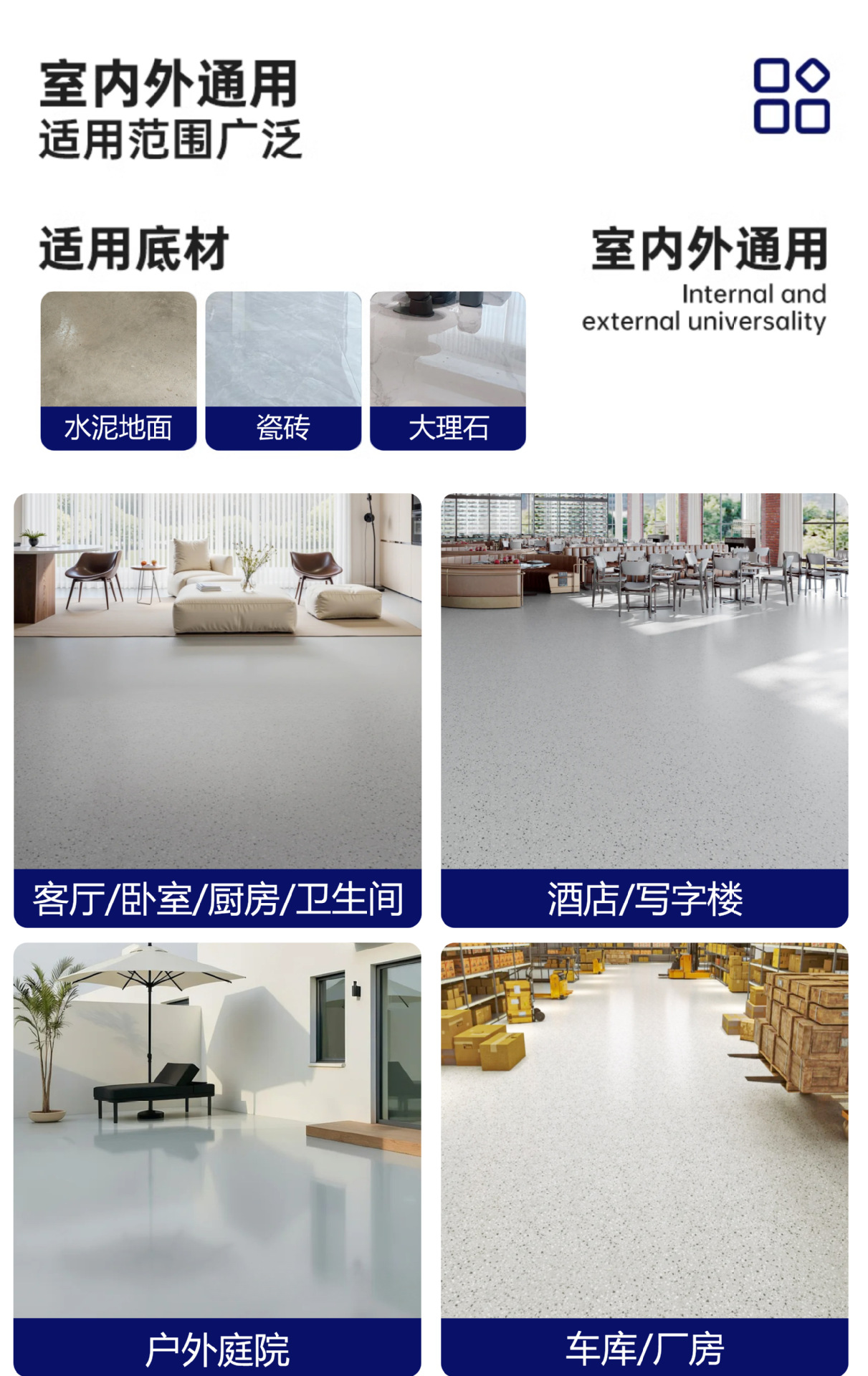 详情-02.jpg