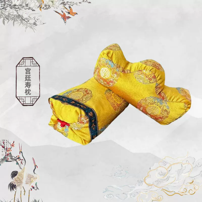宫廷寿枕脚枕元宝枕头男女配件寿枕寿衣配件殡葬用品白事批发配件