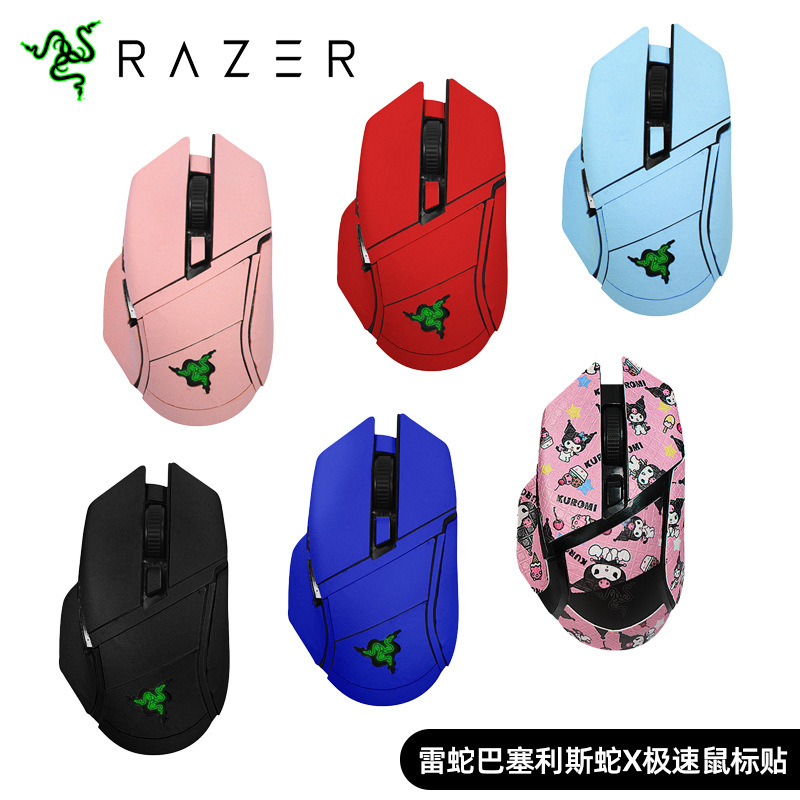 For Thundersnake Baselis Snake X Extreme Edition Ultimate Mouse Anti-Slip Sticker Anti-Sweat Sticker v2V3Pro Protection Film For Thundersnake Baselis Snake X Extreme Edition Ultimate Mouse Anti-Slip Sticker Anti-Sweat Sticker v2V3Pro Protection Film