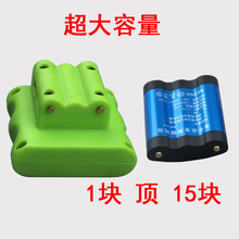 �Ͽ������32560mWhˮƽ�x�늳�ͨ�ü���G��t�⾀ƽˮ�xͶ��