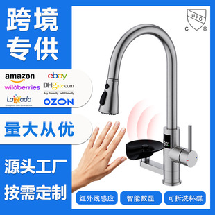 Դ�^���S���P�304�N��ϴ����ˮ���^����̲迧�ȵ�����N�����^
