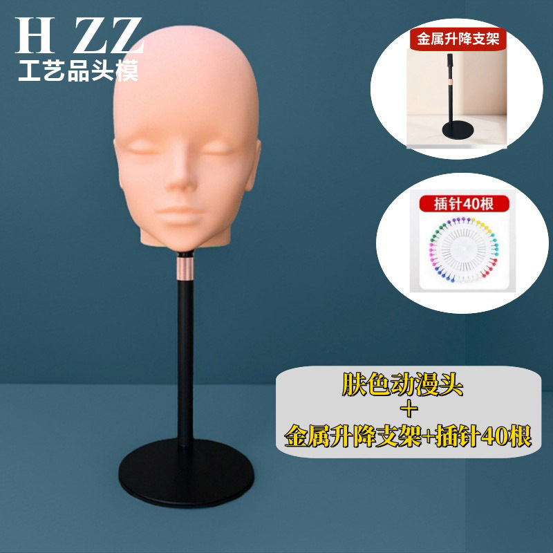 头模cos二次元毛娘造型假发光头支架放置模特模具展示人头模型|undefined