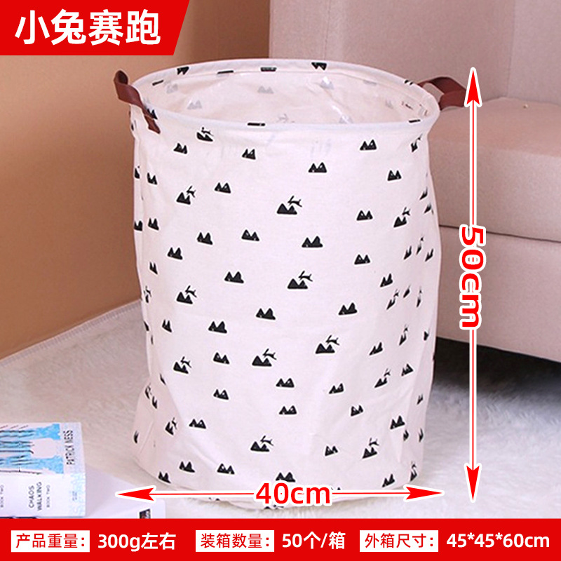 Cesta de almacenamiento plegable de tela para el hogar cesta de lavandería cubo redondo cesta de almacenamiento de juguetes para niños cesta de almacenamiento fabricante