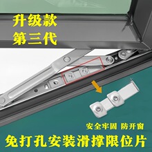 ƽ�_��������λ�����_���̶�Ƭ����������λ�����L��P��i