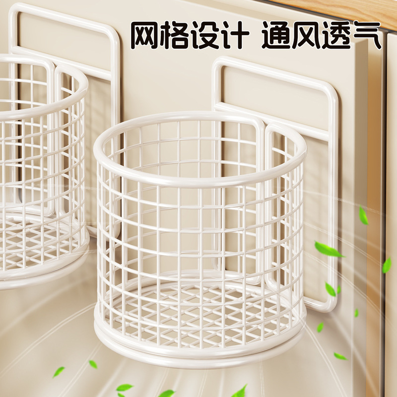 厨房置物架柜门内侧壁挂免打孔葱姜蒜收纳盒冰箱挂篮保鲜膜收纳架|undefined